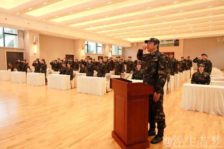 国家游泳集训队举行冬训与军训启动仪式 国家游泳集训队举行冬训与军训启动仪式