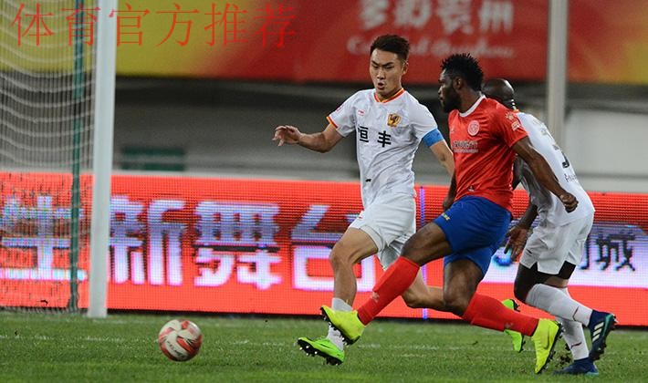 2019中甲第二十五轮:贵州主场1比2不敌四川,陕西客场1比0险胜梅县 2019中甲第二十五轮:贵州主场1比2不敌四川,陕西客场1比0险胜梅县