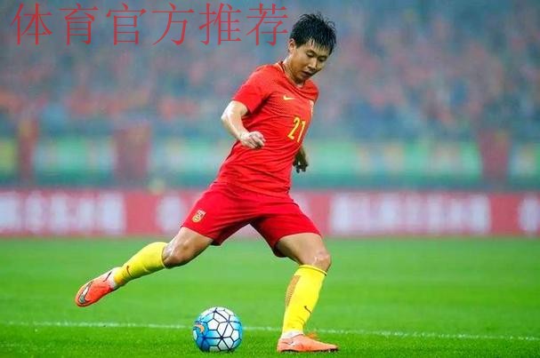 “中国杯”揭幕战国足负冰岛 年轻球员拼搏精神收获肯定 “中国杯”揭幕战国足负冰岛 年轻球员拼搏精神收获肯定