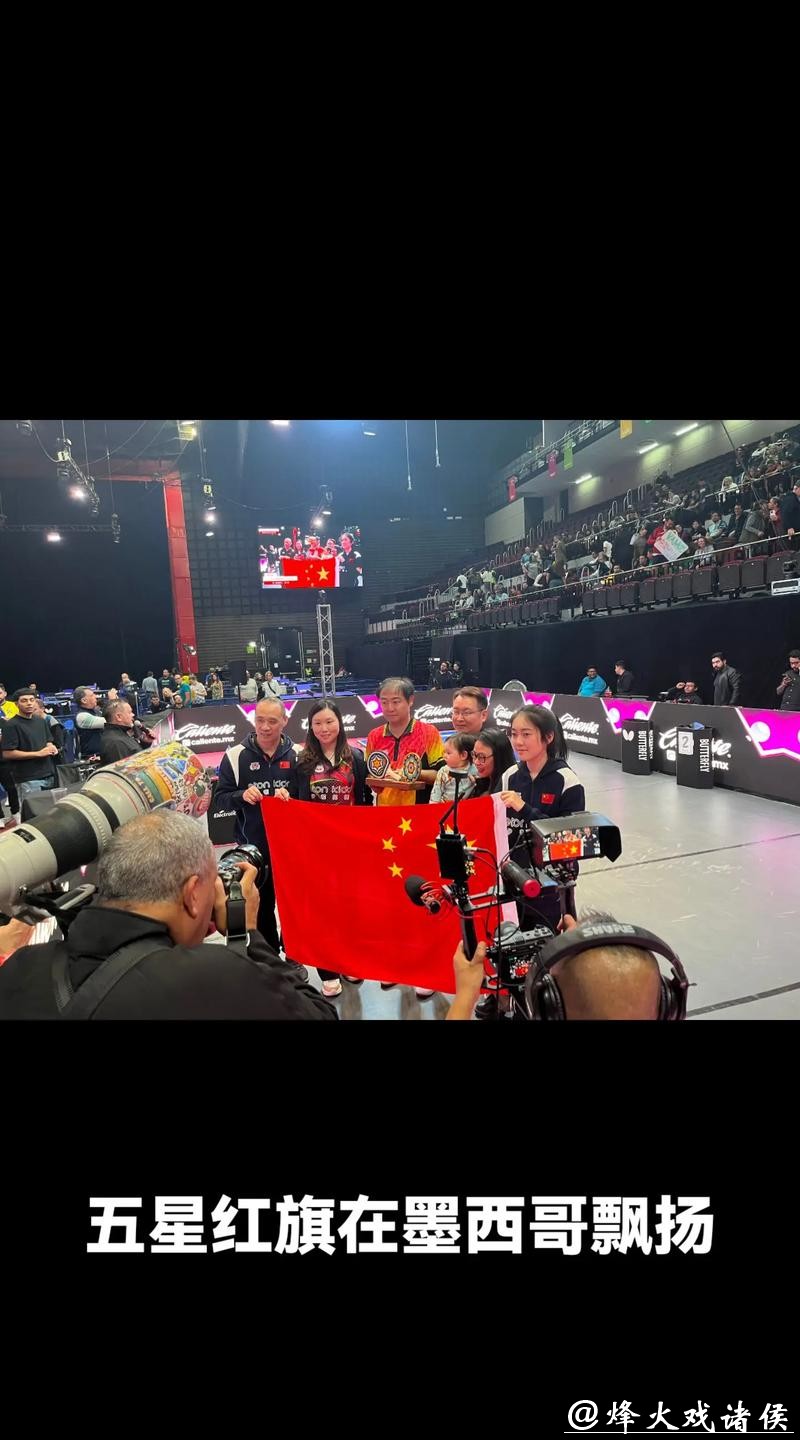 全程观看世界杯直播赛况现场直播 全程观看世界杯直播赛况现场直播