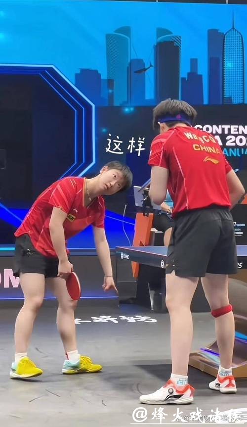 “精彩瞬间：世界杯乒乓球决赛现场直播大揭秘”